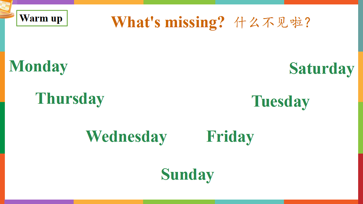 17914891第3页