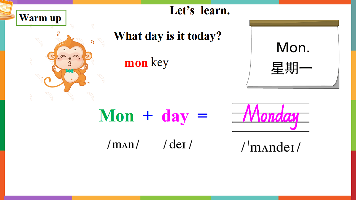 17914893第7页