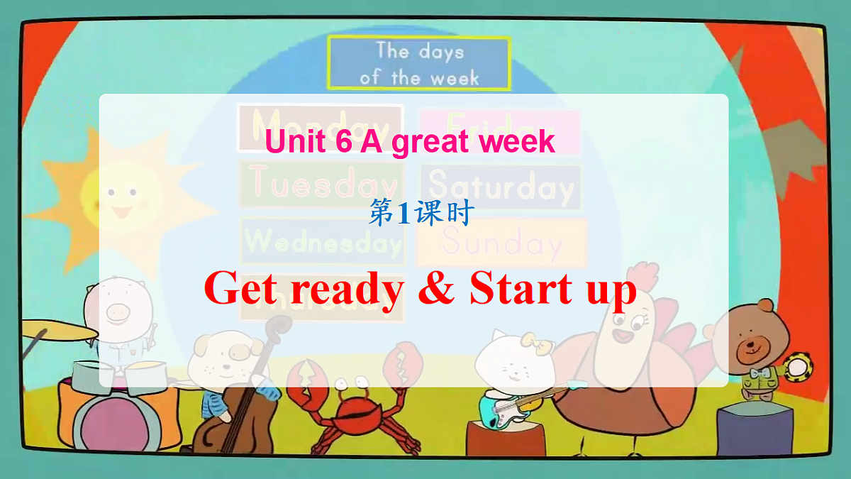 17914894第1页