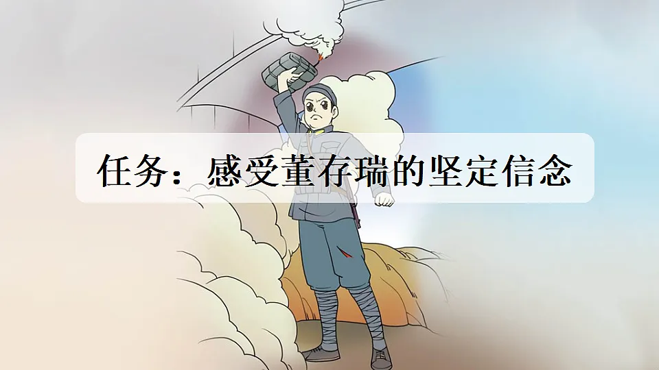 17914902第2页