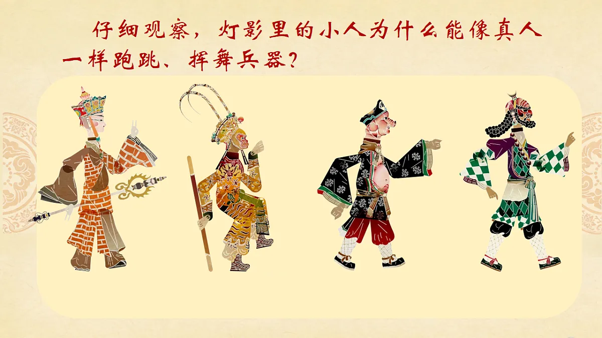 17915523第5页