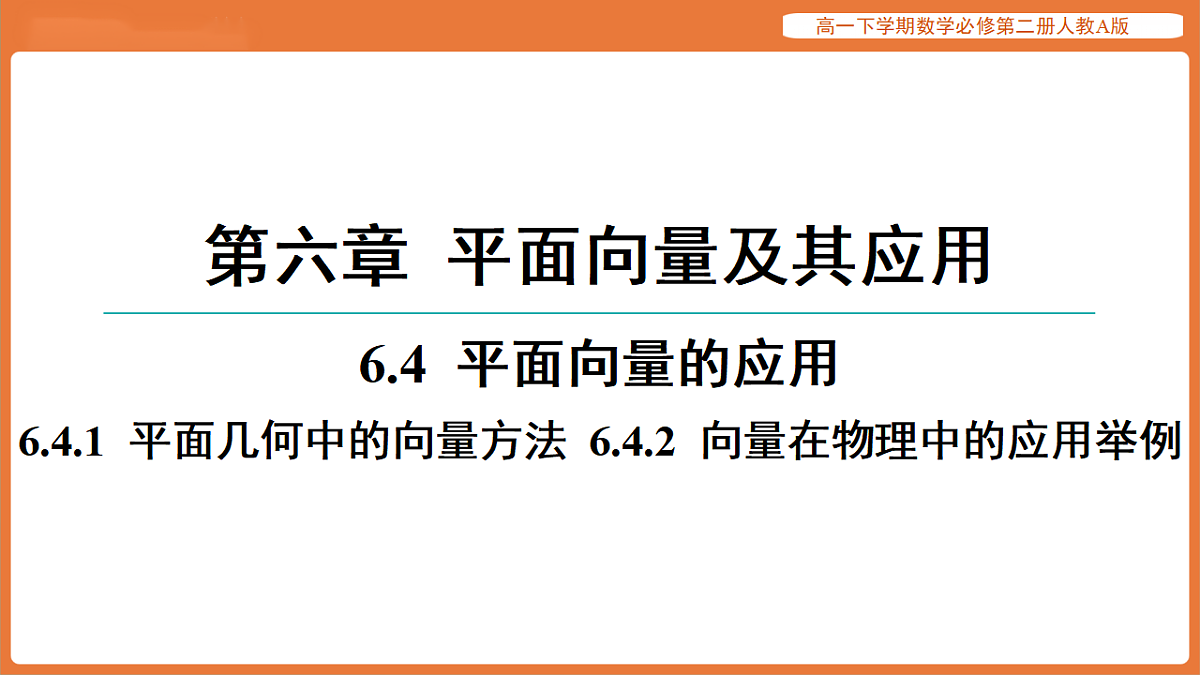 17915530第1页