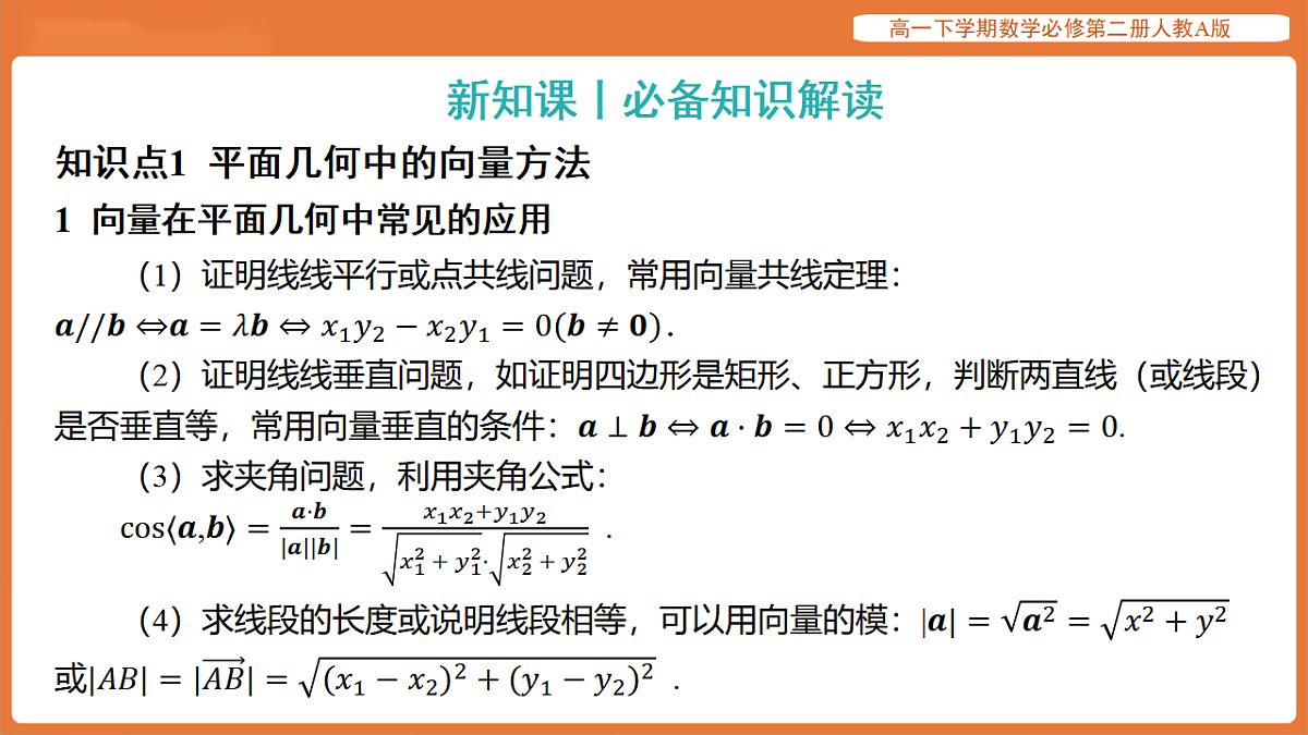 17915530第3页