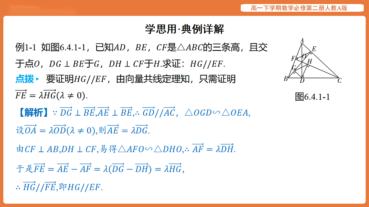 17915530第5页