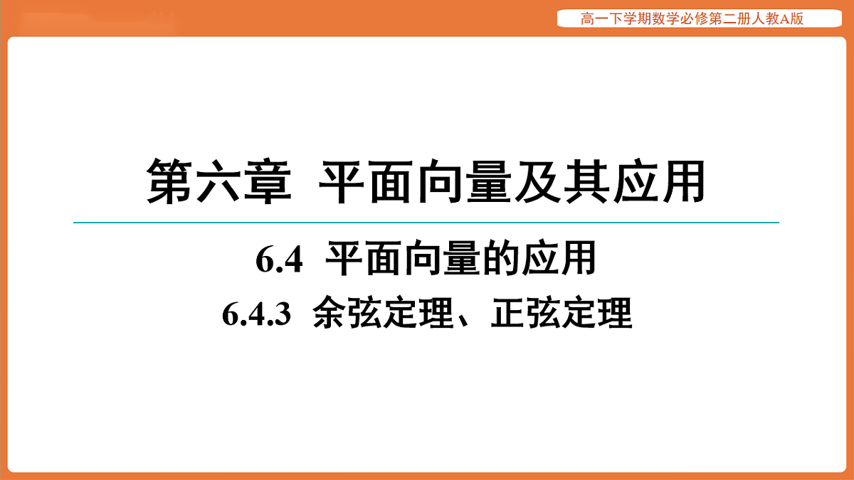17915531第1页