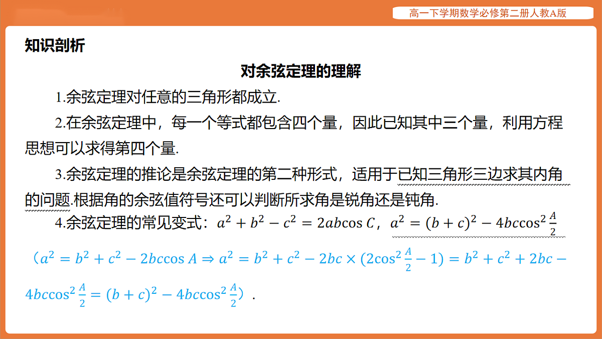 17915531第4页
