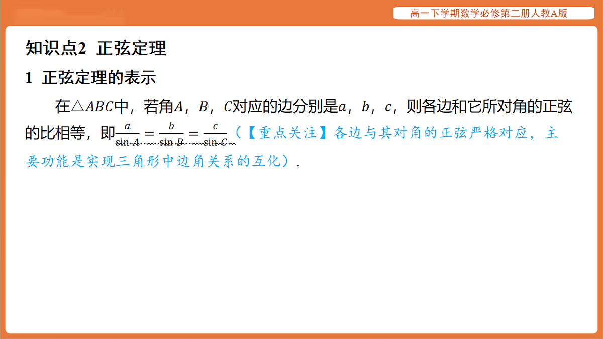 17915531第7页
