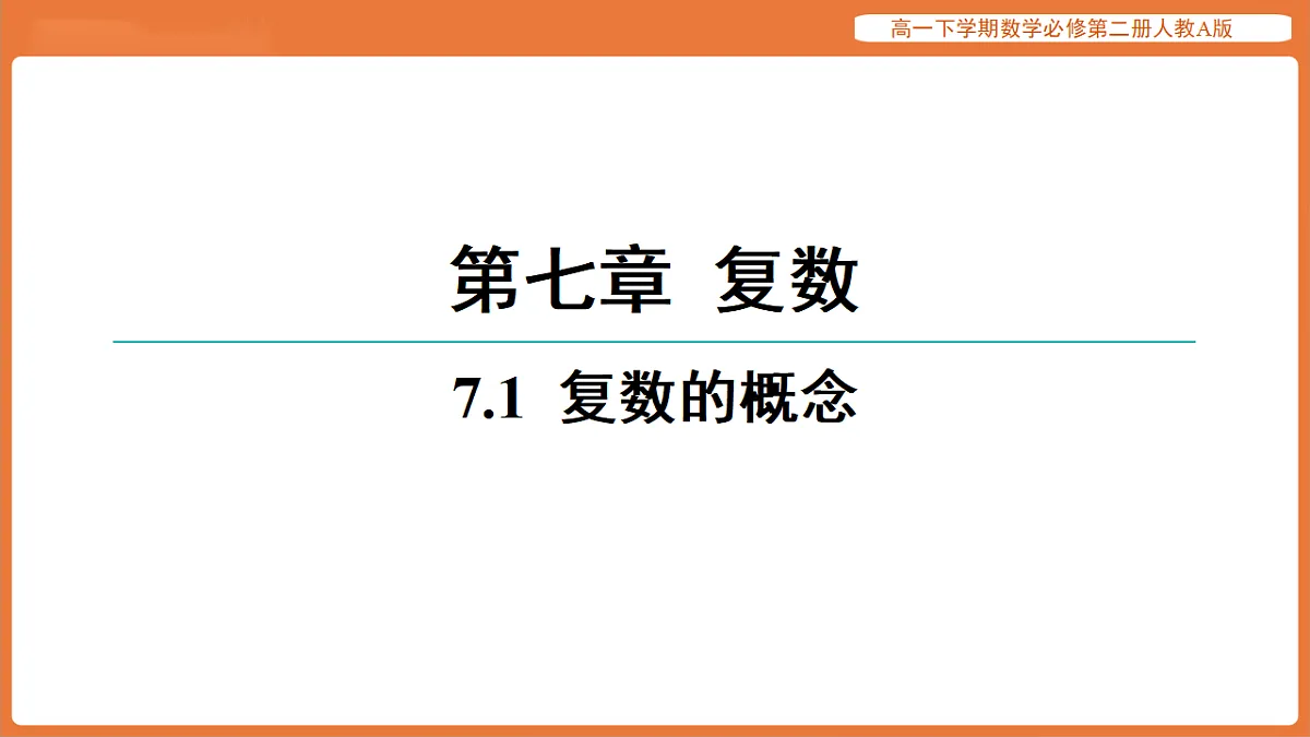 17915532第1页
