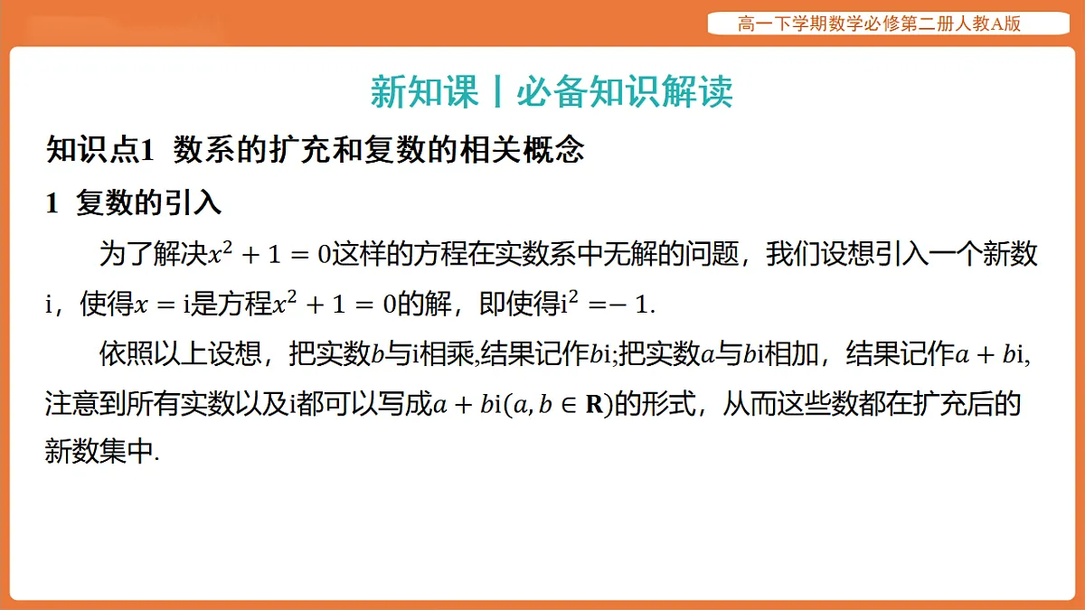 17915532第3页