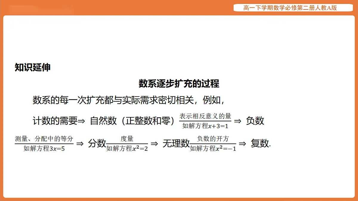 17915532第4页