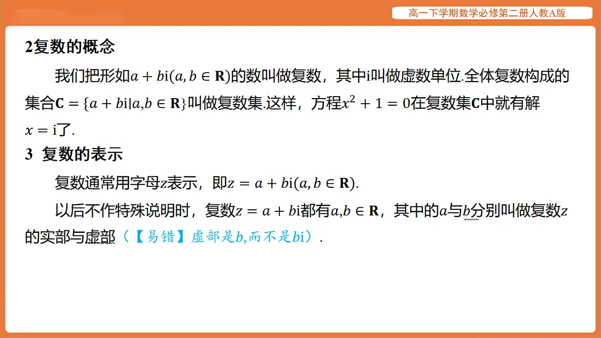 17915532第5页