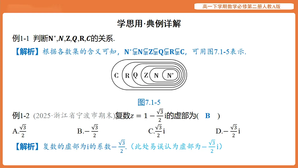 17915532第8页