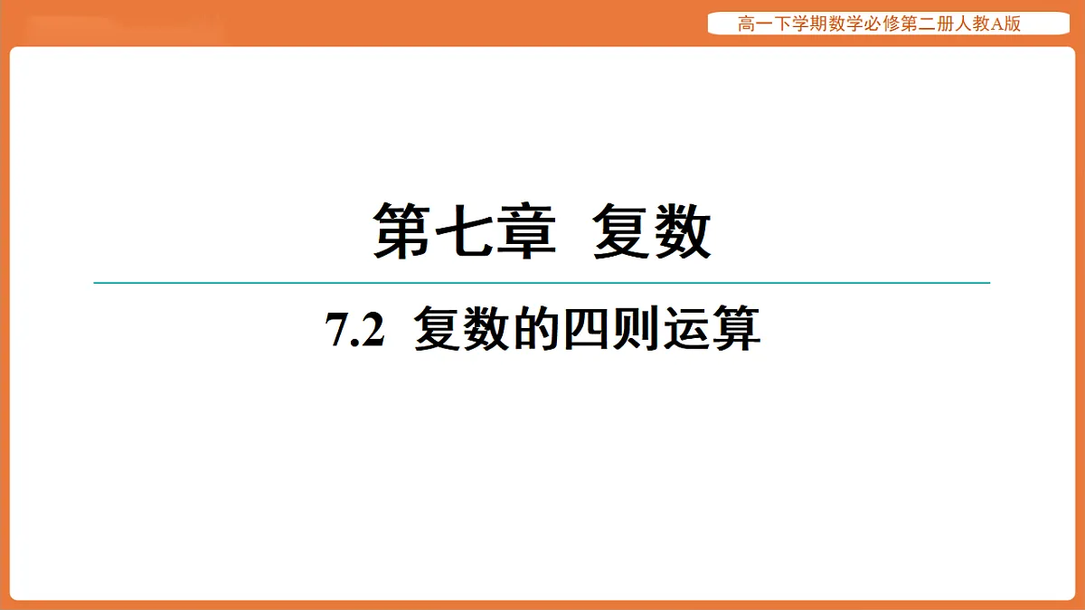 17915533第1页