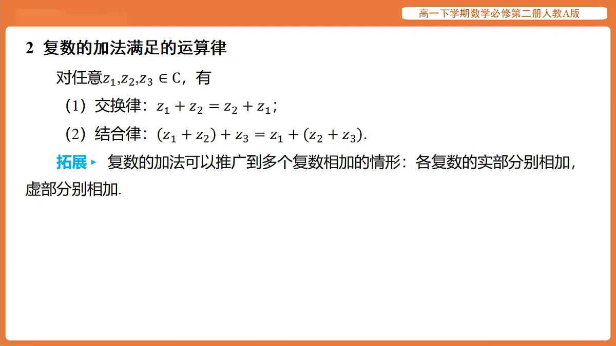 17915533第4页