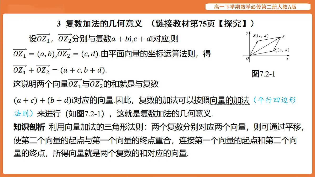 17915533第5页