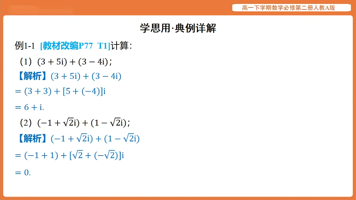 17915533第6页
