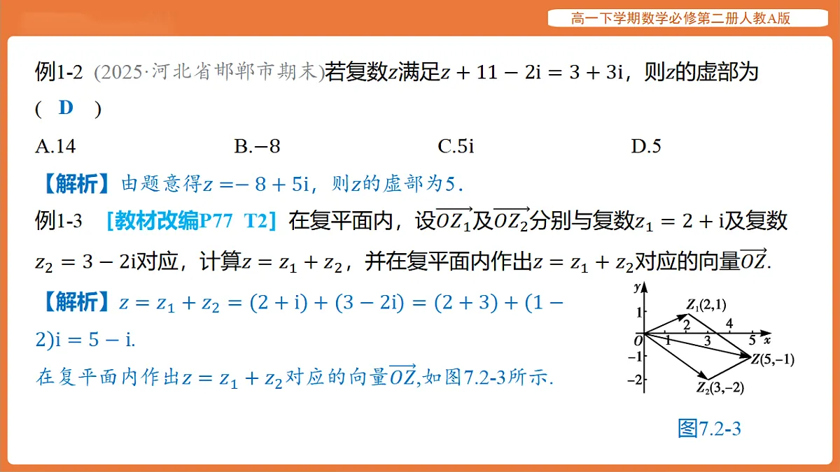 17915533第8页