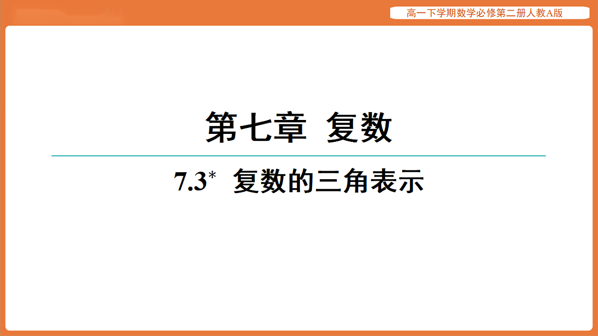 17915534第1页