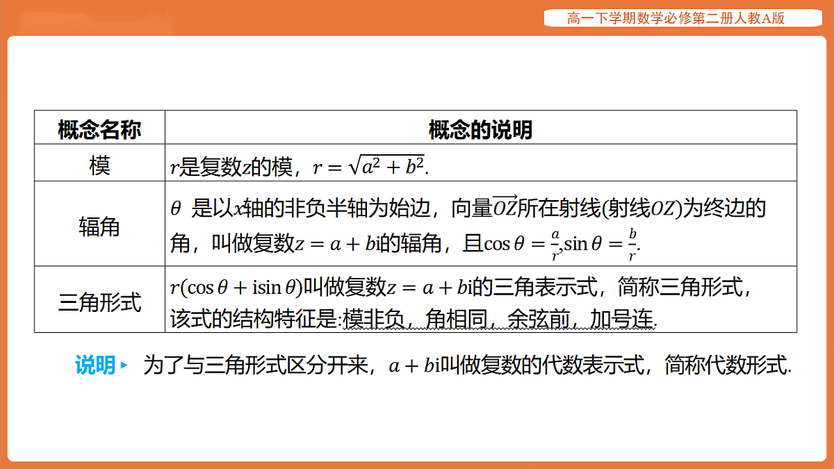 17915534第4页