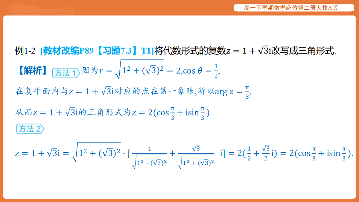 17915534第7页
