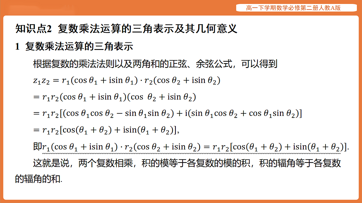 17915534第8页