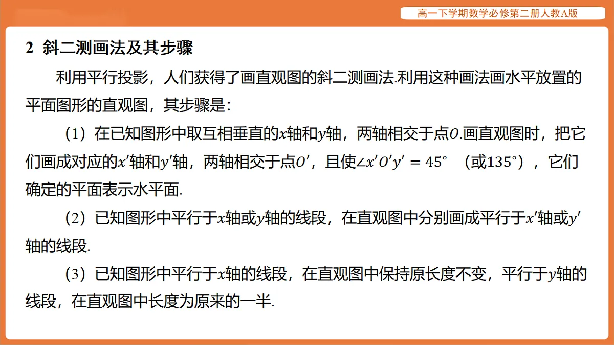 17915536第4页