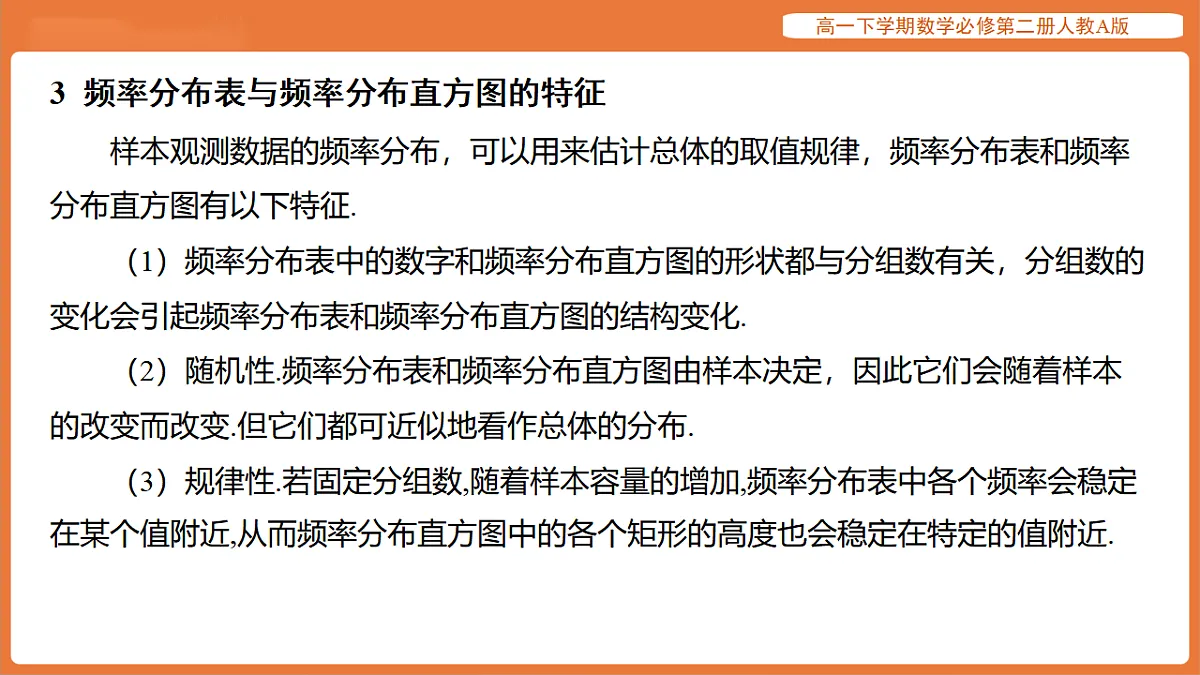 17915544第8页