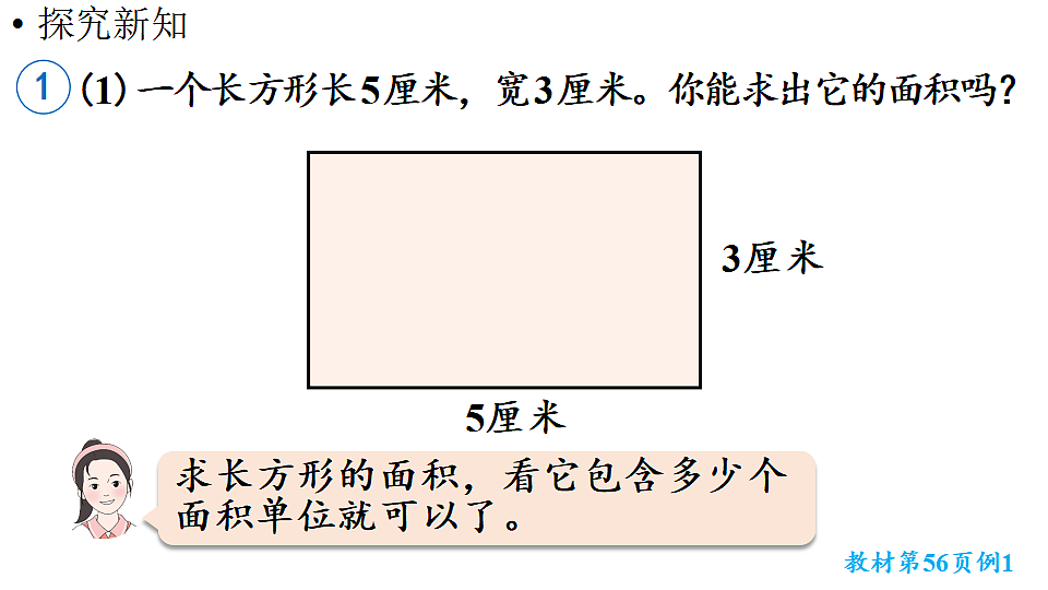 17916144第3页