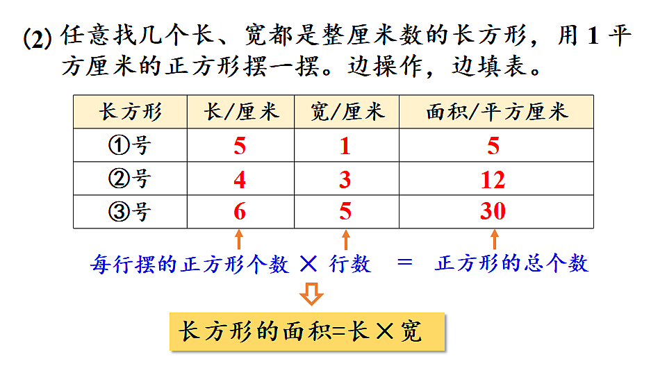 17916144第8页