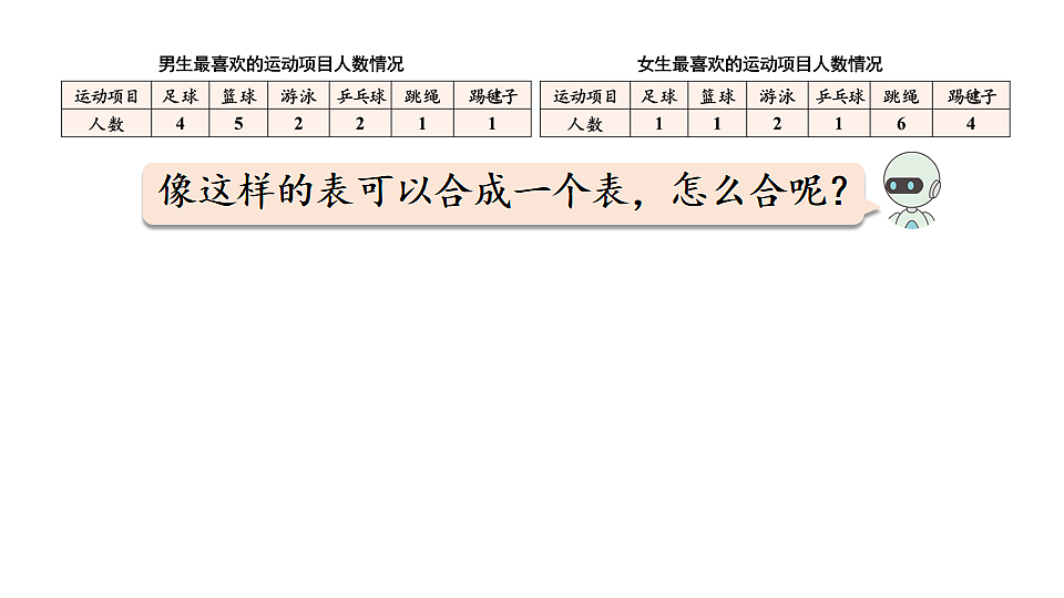 17916159第5页