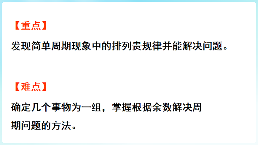 17916287第3页