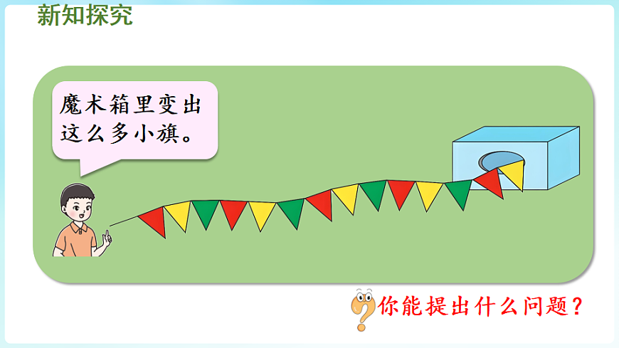 17916287第6页