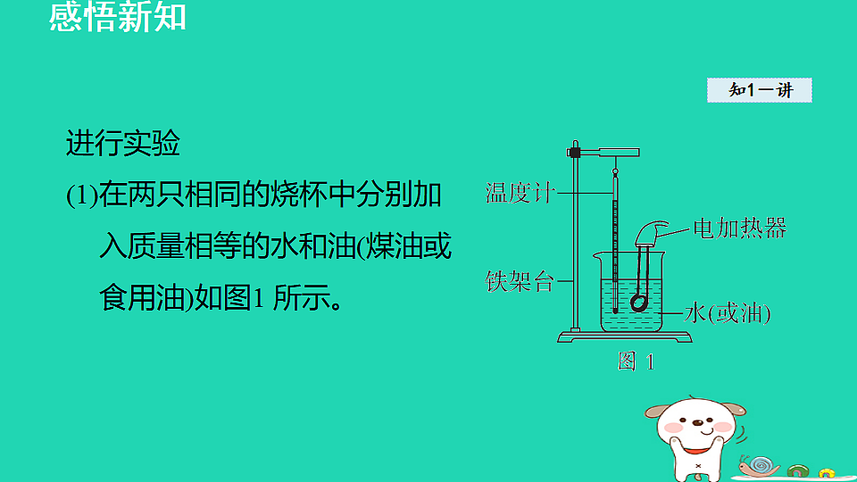 17916683第4页