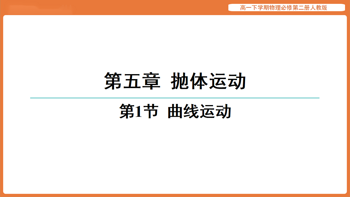 17916695第1页