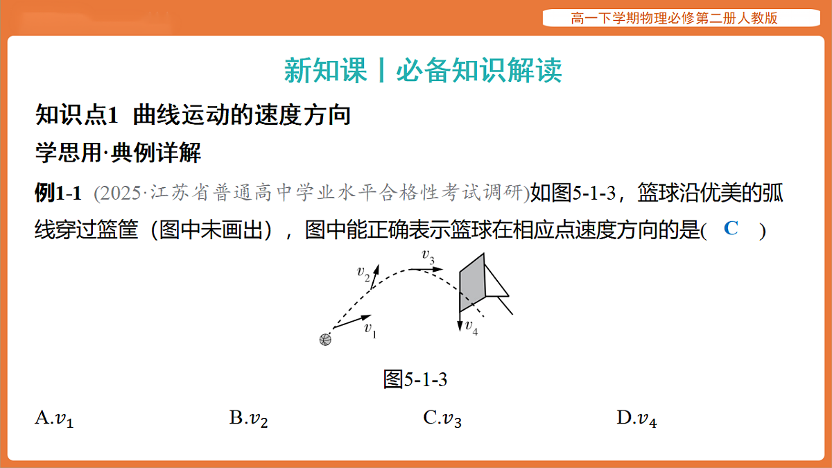 17916695第2页