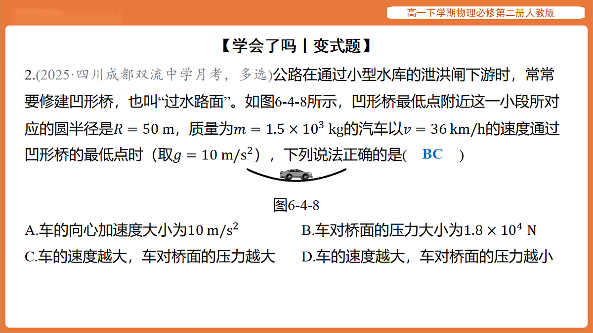 17916703第8页