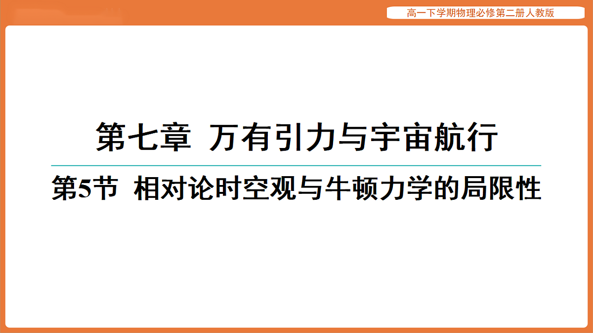 17916708第1页