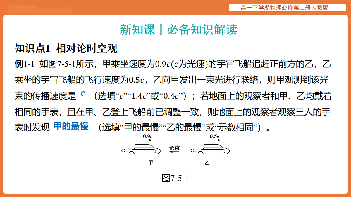 17916708第2页