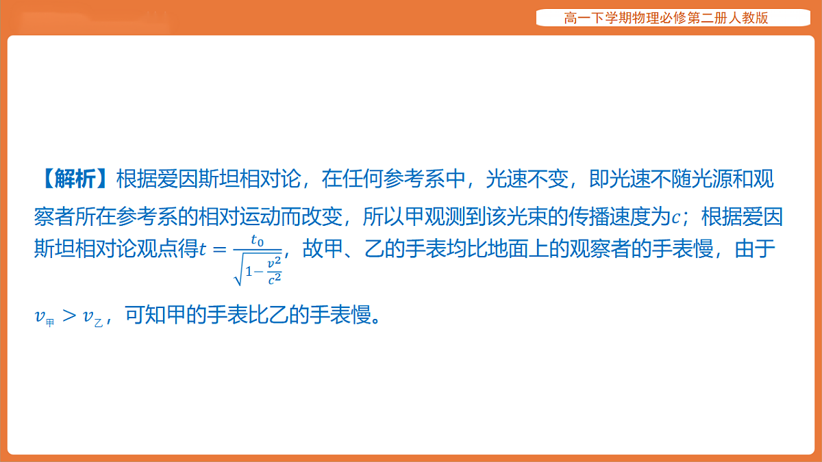 17916708第3页
