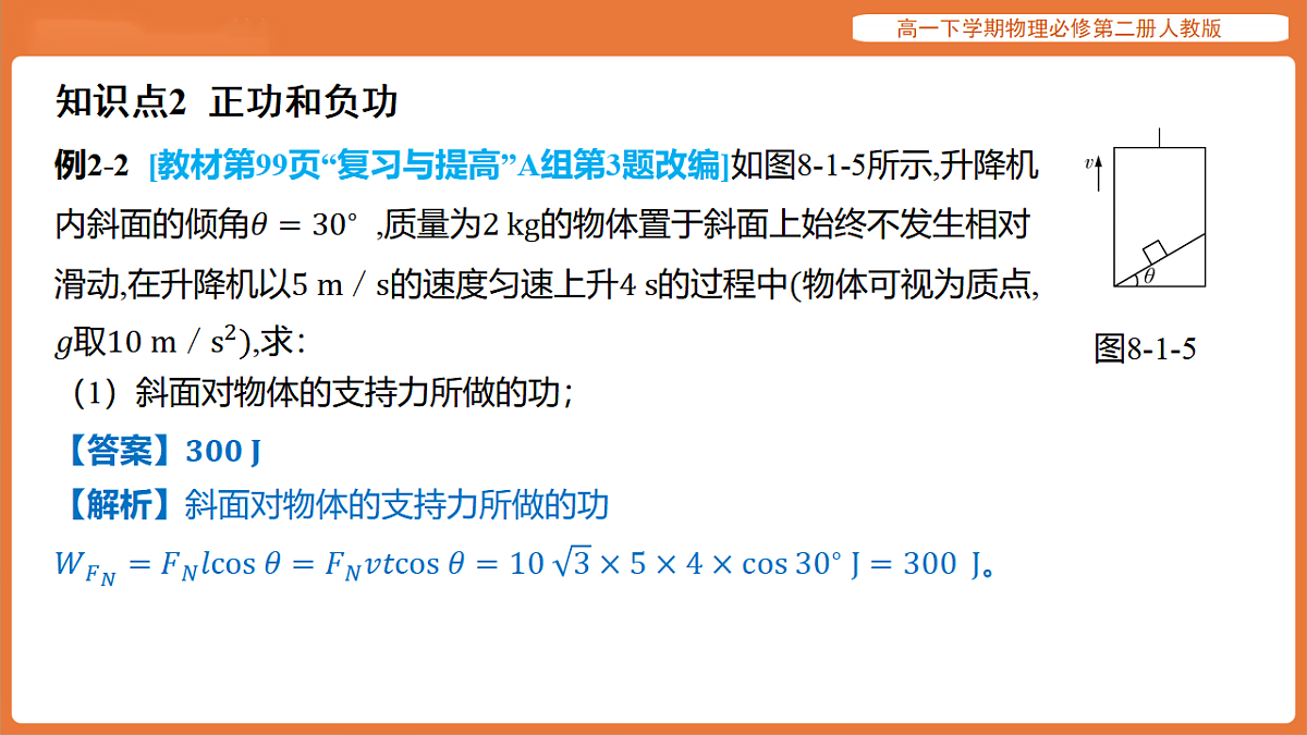 17916709第4页