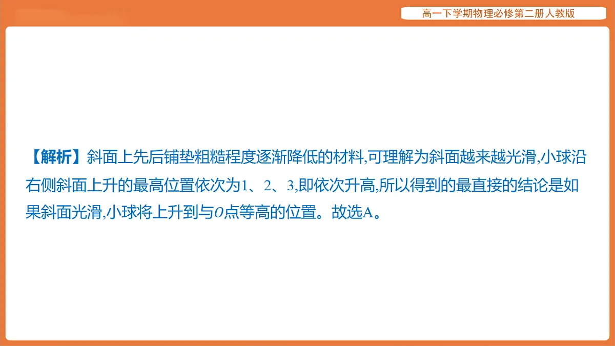 17916712第3页