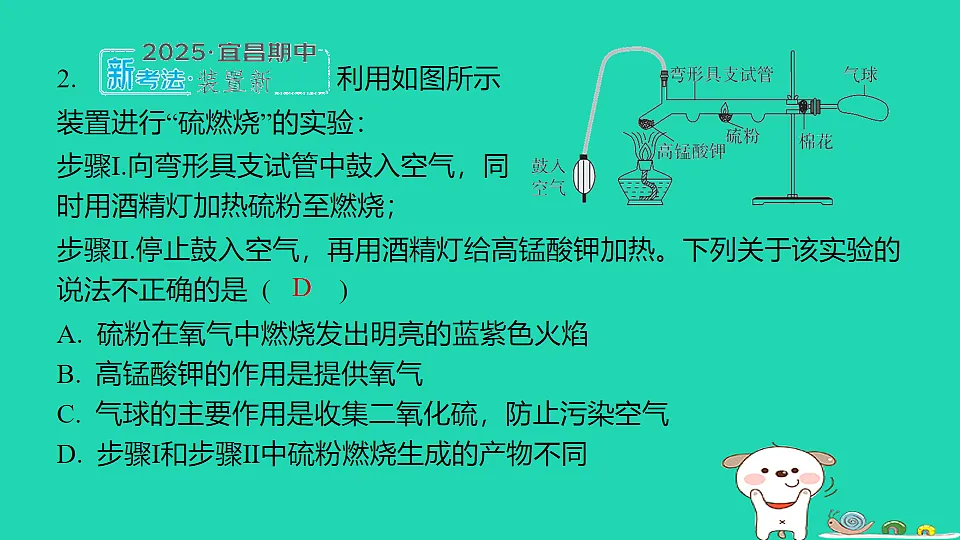 17916741第3页