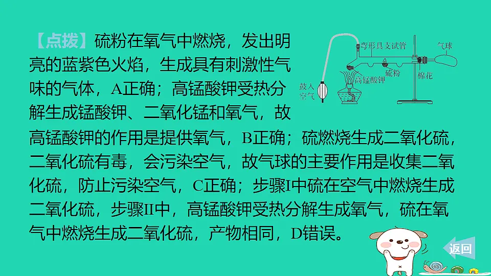17916741第4页