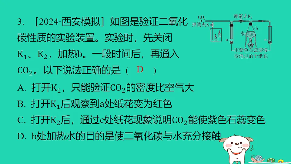 17916741第5页
