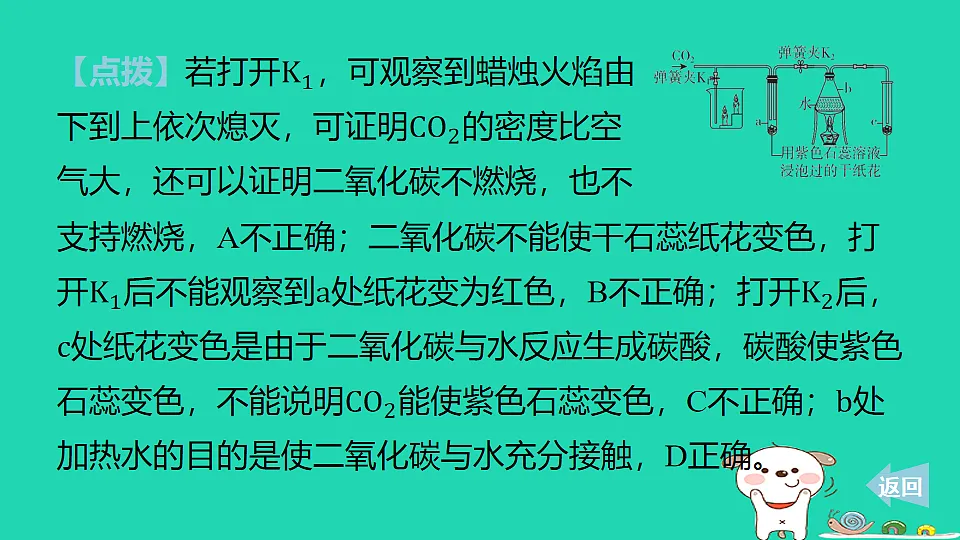 17916741第6页