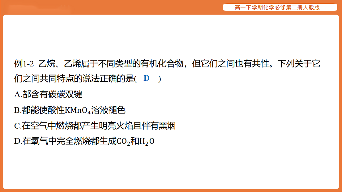 17916820第4页