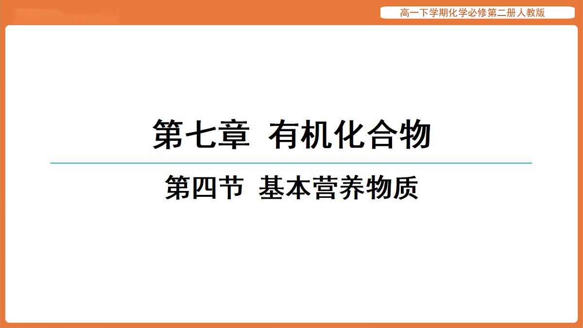17916822第1页