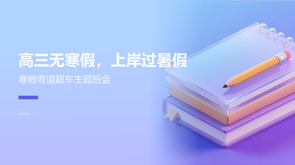 17917116第1页