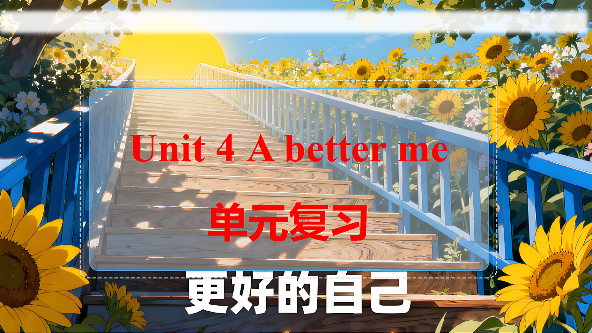17917960第1页