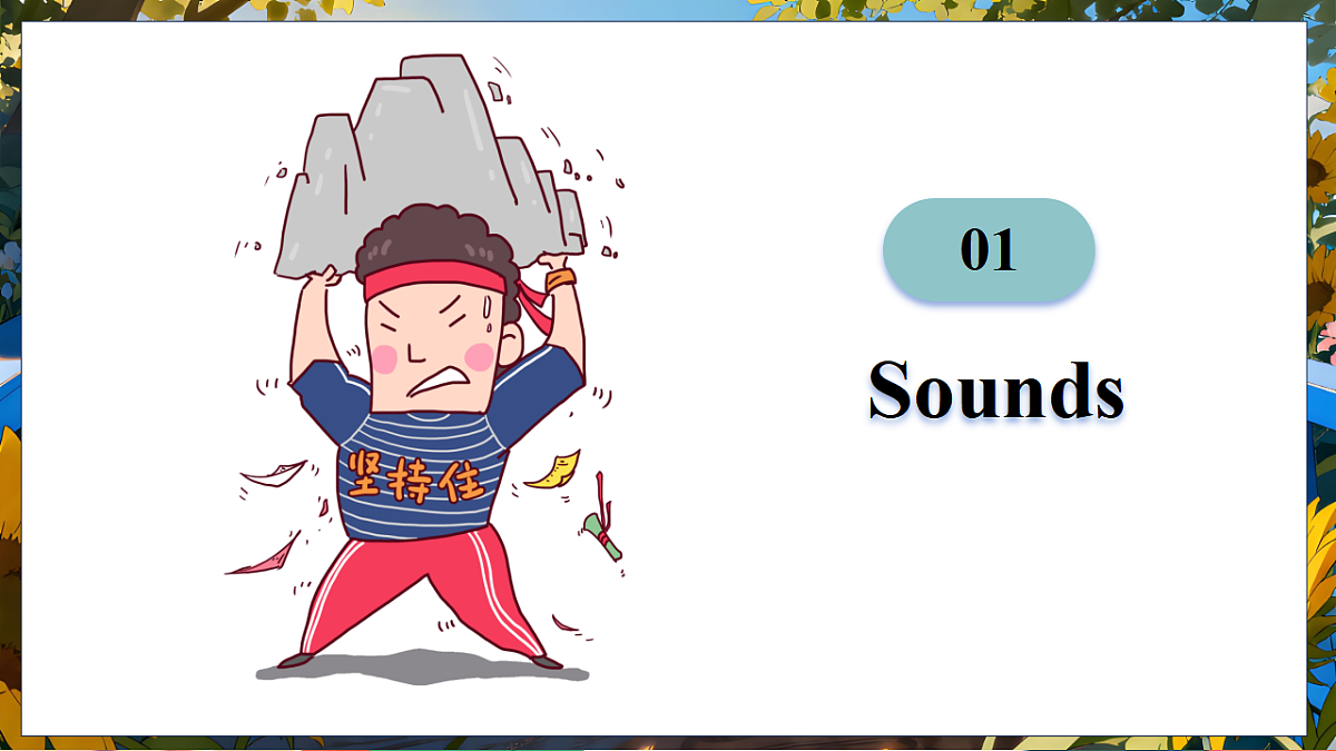 17917960第3页